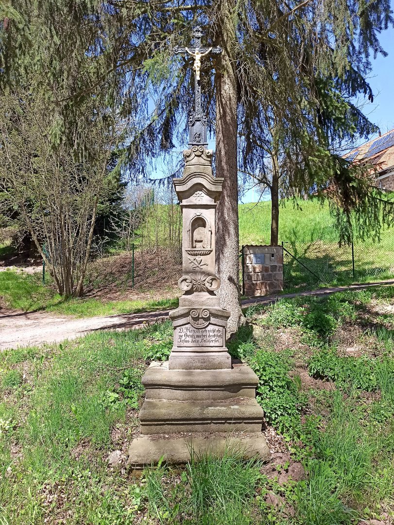 Kříž Josefa Friedricha z r. 1767, Martínkovice